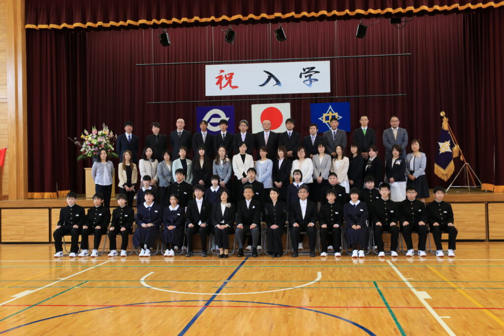 1学年 田野畑村立田野畑中学校